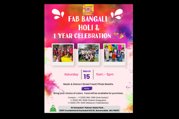 Event Image